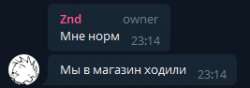 267x94