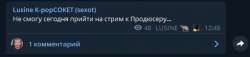 489x113