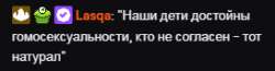 273x71