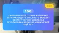281x161