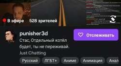 1080x588
