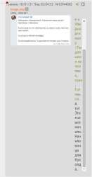 379x719