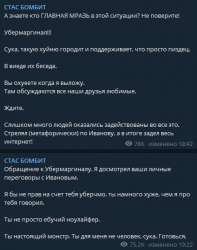 424x536