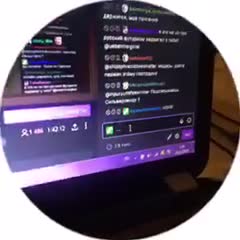 240x240