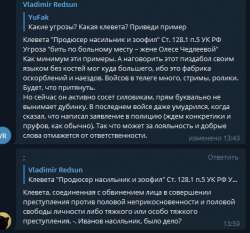 468x438