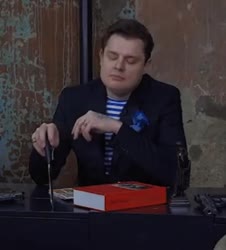 290x320