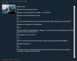 968x780
