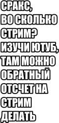 260x534