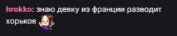 299x61