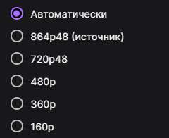 240x196