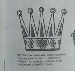 692x651