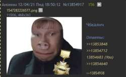 419x258