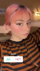 640x1136