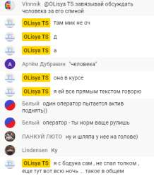 395x451