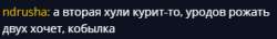 338x49