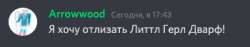 350x67
