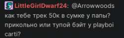 264x82