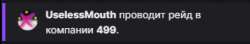 325x58