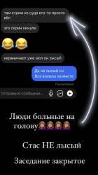 320x569