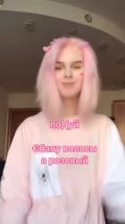 576x1024