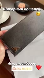 640x1136