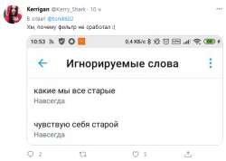 522x373