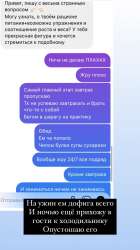 750x1334