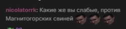 286x68