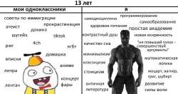 1314x694