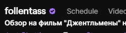 248x65
