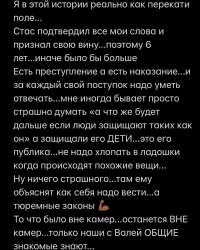 1080x1349