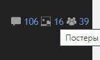 144x87