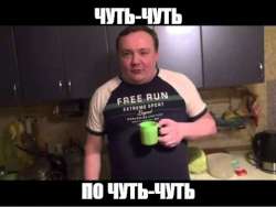 479x362