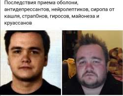 1080x850
