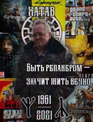 811x1066
