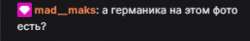 290x48