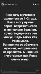 514x916