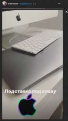 488x856
