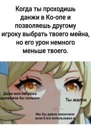 2400x3300