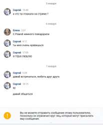 520x629