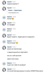 466x696