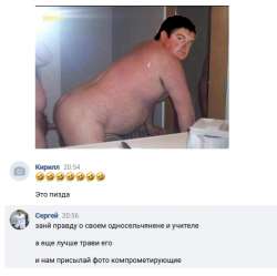 496x495