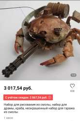 714x1080