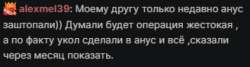 328x88