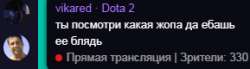 289x80