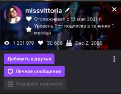 340x263