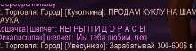220x58