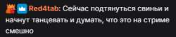 318x68