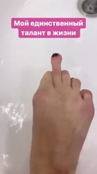 480x854