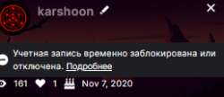 258x112